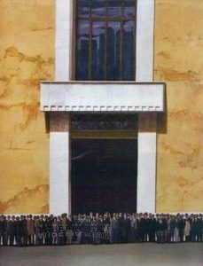 Aurelio C. - Il_terzo_stato - 1982